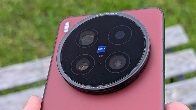 Vivo X200 Ultra