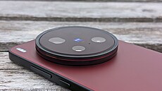 Vivo X200 Ultra