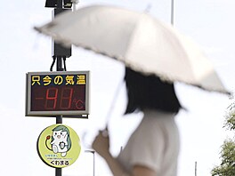 Extrémní vedra v Japonsku. Teploty atakují tropickou tyicítku. (5. srpna 2025)