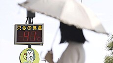 Extrémní vedra v Japonsku. Teploty atakují tropickou tyicítku. (5. srpna 2025)