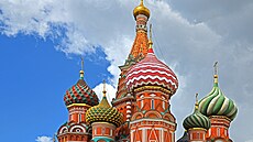 ilustra�ní snímek - Chrám svatého Vasila