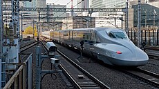 Vysokorychlostní vlak �inkansen spole�nosti Central Japan Railway Company...