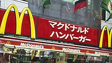 Restaurace rychlého oberstvení McDonalds v japonském Honú. (18. kvtna 2022)
