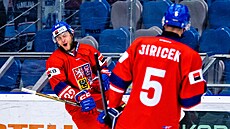 Chomutov, 27. 8. 2025. Turnaj pti zemí U20. esko U20 - Slovensko U20. Domácí...