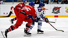 Chomutov, 27. 8. 2025. Turnaj p�ti zemí U20. �esko U20 - Slovensko U20. Michal...