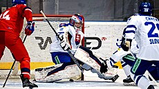 Chomutov, 27. 8. 2025. Turnaj p�ti zemí U20. �esko U20 - Slovensko U20....