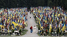 H�bitov ukrajinských voják� ve Lvov� (4. zá�í 2025)