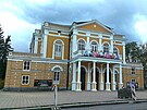 Budova Z�pado�esk�ho divadla Cheb
