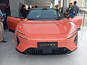 Autosalon Mnichov 2025