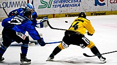 Litvínov, 14. 9. 2025. Verva Litvínov - HC Vítkovice, hokejová extraliga....
