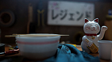 Forza Horizon 6 - teaser