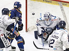 Gólová momentka ze zápasu eských Budjovic a Vítkovic.