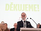 Kon�ící premiér a lídr koalice Spolu Petr Fiala. (4. �íjna 2025)
