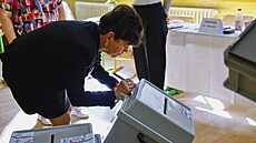 Volby do Poslanecké sn�movny Parlamentu �eské republiky (3. �íjna 2025)