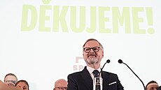 Konící premiér a lídr koalice Spolu Petr Fiala. (4. íjna 2025)