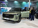 Autosalon Nitra (�íjen 2025)