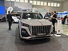 Autosalon Nitra (�íjen 2025)