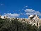 Le�ení, které po tém�� 20 let zakrývalo západní fasádu Parthenónu, bylo...