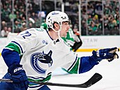 Filip Chytil slaví branku proti Dallasu.