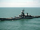 Bitevní lo�  USS Missouri
