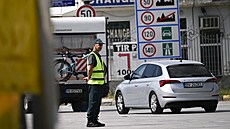 Bulharská pohraniní strá na bulharsko-ecké hranici (30. ervna 2025)