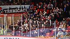 K po�kození záchod� v Horácké arén� do�lo b�hem úterního zápasu Maxa ligy mezi...