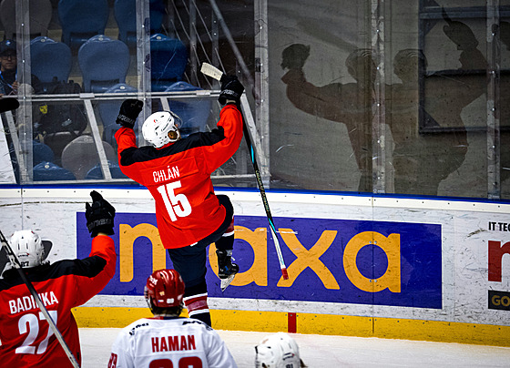 Chomutov, 8. 11. 2025. První hokejová liga, Piráti Chomutov - Frýdek-Místek....