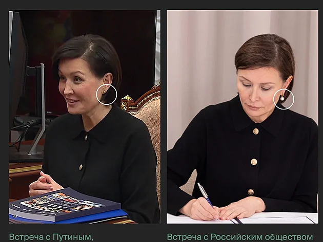 Sv�tlana �up�evov�, ��fka Agentury pro strategick� iniciativy, s rozd�ln�mi...