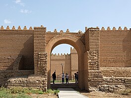 Pohled na starovké msto Babylon v Iráku, které je zapsáno na seznamu...