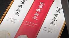 Nejlepí rýe na svt drí rekord v Guinessov knize rekord. Je toti i...