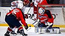 Chomutov, 8. 11. 2025. První hokejová liga, Piráti Chomutov - Frýdek-Místek....