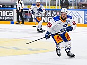 Jan Ková v dresu výcarského Zugu.