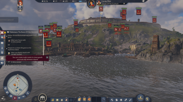 Anno 117: Pax Romana