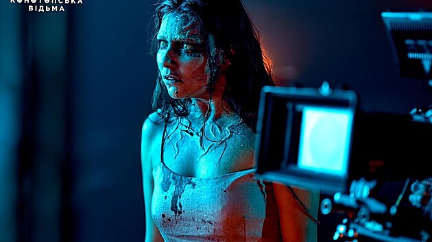 Z�b�r z nat��en� ukrajinsk�ho hororu Konotopsk� v�dma