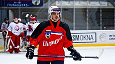 Chomutov, 8. 11. 2025. První hokejová liga, Piráti Chomutov - Frýdek-Místek....