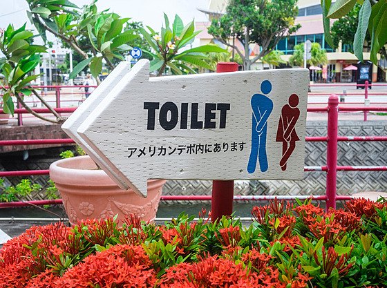 Sm�rovka u ve�ejných toalet na Okinaw� (24. listopadu 2025)