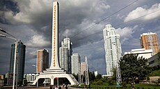 �V� nesmrtelnosti� zasv�cená bývalým severokorejským v�dc�m Ir-senovi a Kim...