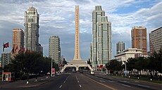 �V� nesmrtelnosti� zasv�cená bývalým severokorejským v�dc�m Ir-senovi a Kim...