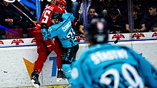 Karlovy Vary, 25. 11. 2025. Energie Karlovy Vary - Ocelá�i T�inec, extraliga,...