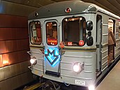 Pra�ské metro,trasa A