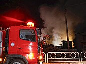 Japonské zemtesení (9. prosinec 2025)