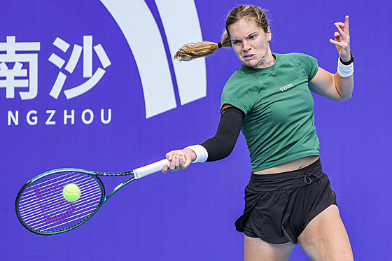 Americká tenistka Caty McNallyová.