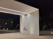 Kop�ivnický strá�ník zaznamenal na m�stském kamerovém systému mu�e, který se...