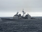 K�i�ník USS Gettysburg