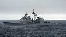 K�i�ník USS Gettysburg