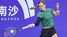 Americká tenistka Caty McNallyová.