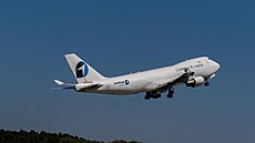 Challenge Air je belgická nákladní letecká spole�nost. (17. dubna 2025)