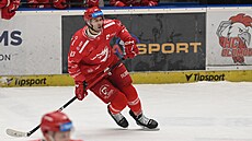 Daniel Kurovský z T�ince b�hem zápasu s Olomoucí.