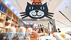 Hra�ky Jellycat v nákupním centru v �ínském �en-�enu (17. srpna 2025)
