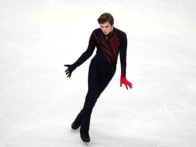 Artistik patinajda ME: Reshtenko kısa programdan sonra sekizinci